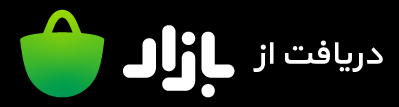 دانلود اپلیکیشن لذیذ